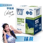 義美生醫 W PROTEIN乳清蛋白飲任選4盒(35g*10包/盒；品牌大使李雅英、無代糖、高蛋白)：圖片 3